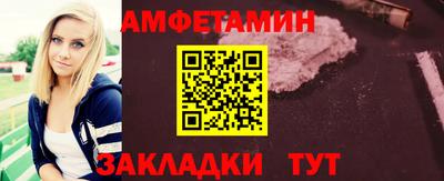mix Ефремов